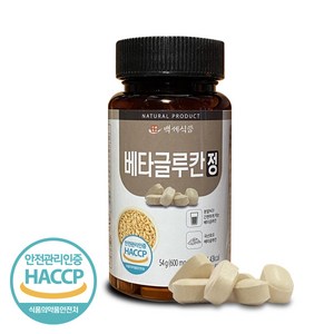 베타글루칸정 600mg x 90정 국산효모 HACCP 인증제품, 1개, 54g