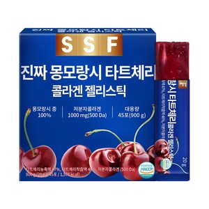 순수식품 진짜 몽모랑시 타트체리 콜라겐 젤리스틱, 900g, 1개