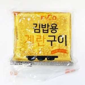 미소식품 김밥용계란구이 계란지단 1002g-3개, 3개, 1.002kg