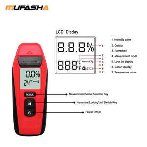 MUFASHA-디지털 목재 수분 측정기 습도계 습기 감지기, 1개