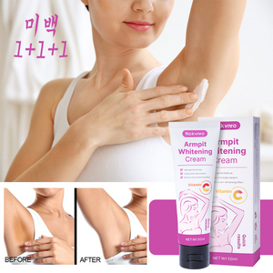 NEKVNRO 겨드랑이 미백크림 팔꿈치 y존 겨드랑이 색소침착 VC 톤업크림, 3개, 50ml