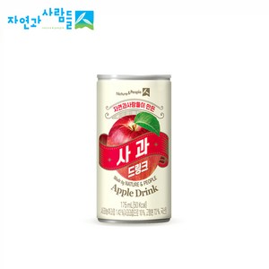 [자연과사람들] 이 만든 사과 드링크 175ml, 60개