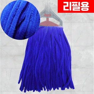 미소진몰 마포걸레 리필용 셔닐 210g 20x35, 다크블루, 1개