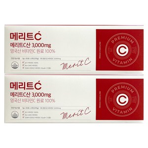 휴온스 메리트C산 3000mg, 270g, 2개