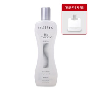 실크테라피 오리지널 헤어에센스+공병증정, 1개, 355ml