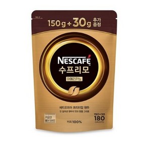 네스카페 수프리모 아메리카노, 180g, 2개