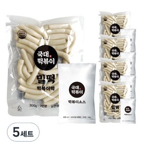 국대떡볶이 떡+소스 세트 실온보관, 5세트, 345g