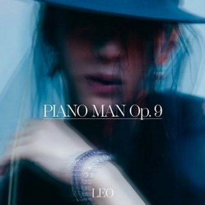 [Leo] 레오 미니 3집 피아노맨 3d mini piano man