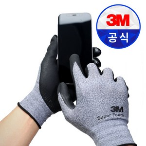 3M 컴포트그립 슈퍼폼 NBR 코팅 장갑 / 휴대폰 스마트폰 터치 & 미끄럼방지 장갑, 10개, M