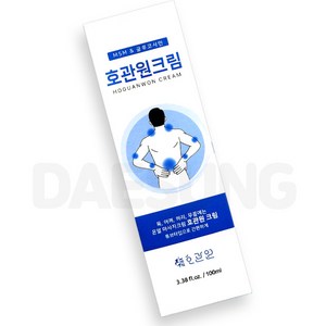 호관원 크림, 3개, 100ml