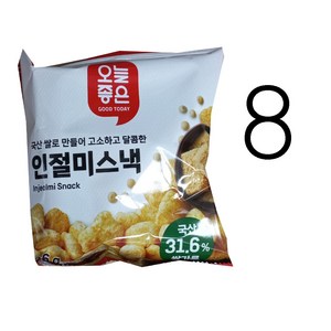 오늘좋은 인절미스낵, 8개, 56g