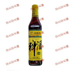 <킹콩푸드>왕즈허 정제료주 맛술 중국식품, 6개, 500ml