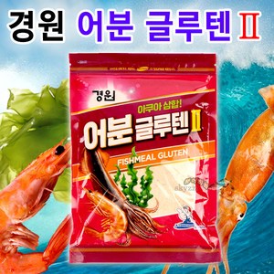 [붕어하늘] 경원 어분글루텐 2 (아쿠아 삼합) 붕어낚시 미끼, 1개