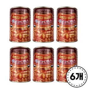 삼아 베이크드빈스, 400g, 6개