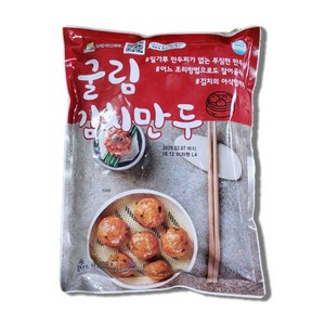 산동 나래 굴림김치만두 1kg, 1개