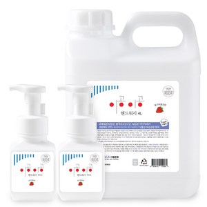 이공이공 핸드워시 4L+300ml+300ml 대용량 손 리필 거품형 물비누, 1세트