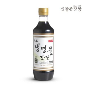 [신앙촌] 양조 생명물 간장 860m, 860ml, 1개