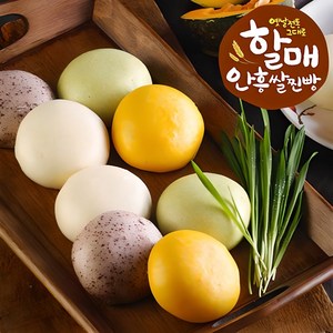 [안흥찐빵] 할매 안흥 쌀찐빵 4가지맛 25개 x 1봉 (쌀 단호박 흑미 새싹순보리), 1.25kg, 1개