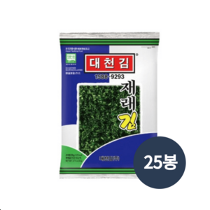 대천김 재래김, 20g, 25개