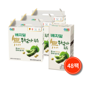 베지밀 무첨가 두유 190ml, 48개