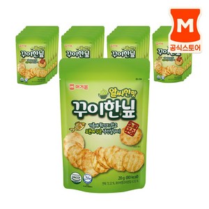 머거본 꾸이한닢, 20g, 20개