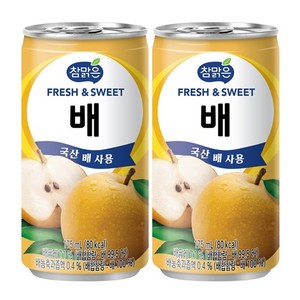 참맑은 배 175ml 30개