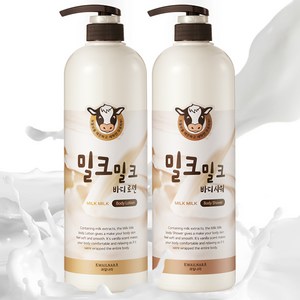 과일나라 밀크밀크 우유 바디로션 1000ml + 바디워시, 2개, 1L