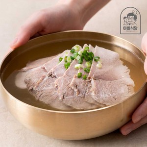 아빠식당 깔끔하고 진한 흑돼지 맑은 국밥, 2개, 600g