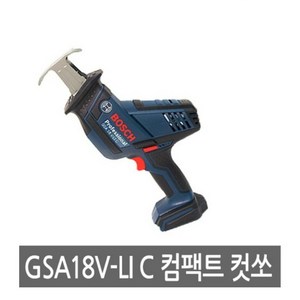 보쉬 충전컷쏘 베어툴 GSA 18V-LI C, 1개