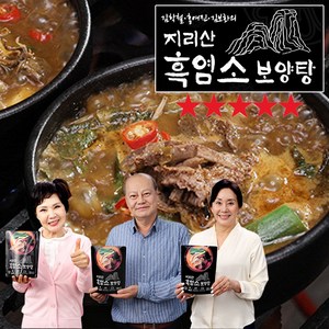 지리산 흑염소 보양탕 김학철 홍여진 김보화 추천 8인분 16인분 아이디어공간, 700g, 4개