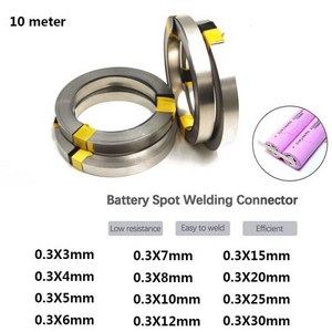 니켈 스트립 베터리 스폿 용접 리튬 이온 배터리 시트 플레이트 도금 커넥터 테이프 두께, 1)0.3mmX3mmX10m, 1개