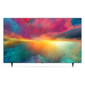 LG전자 4K UHD LED QNED TV, 189cm(75인치), 75QNED70NRA, 스탠드형, 방문설치