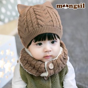 몽실이 냥이 니트넥워머 방한모자