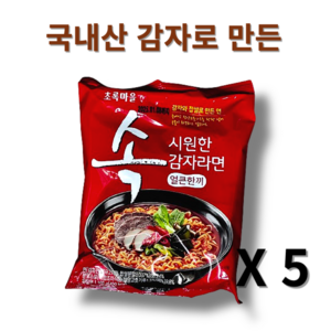 초록마을 국내산 고춧가루로 맛을 낸 얼큰한 감자라면, 5개