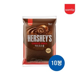 삼립빵 허쉬 초코롤케익(85g 12봉 1박스), 85g, 10개