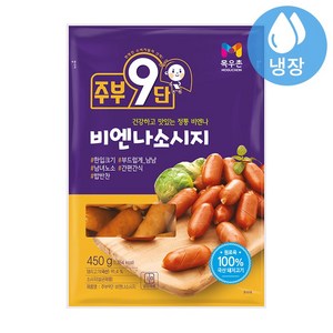 목우촌 주부9단 비엔나소시지, 450g, 2개