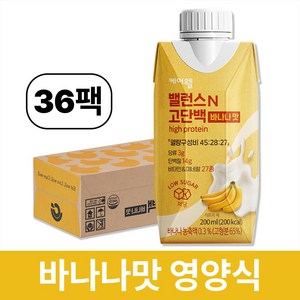 케어웰 밸런스N 고단백 바나나맛, 200ml, 36개