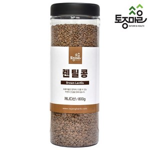 [토종마을] 렌틸콩 800g, 1개