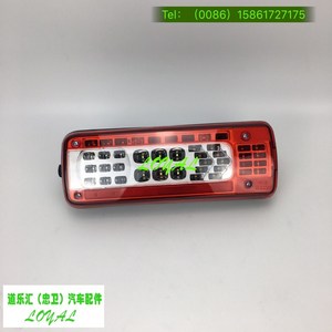 볼보트럭 데루등 LED 테일라이트 볼보 전차종 FH460 FH500 FM420 460 500 24V, 우측, 1개