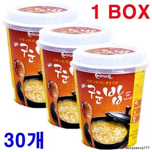 한국라이스 미스터구운밥컵 40gx30개 컵밥 누룽지, 40g, 30개