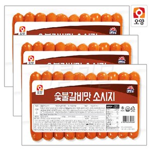 [퀴클리몰] 사조오양 숯불구이맛 소시지 1kg x 3개 불고기맛/후랑크/핫도그 소세지 대용량/식자재/업소용, 1개