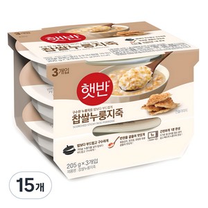 햇반 찹쌀누룽지죽, 205g, 15개