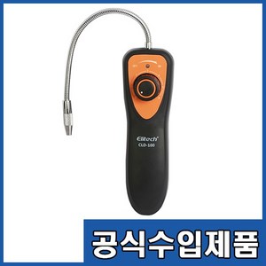 엘리텍 ELITECH CLD-100K 보급형 냉매누출탐지기, 1개