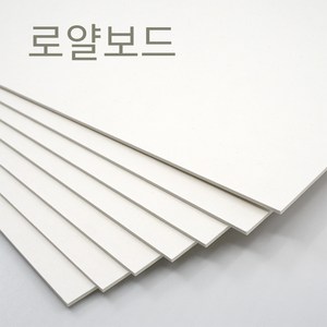 더몰코리아 로얄보드 1합 2합 3합 4합 2절, 6매, 1합 2절