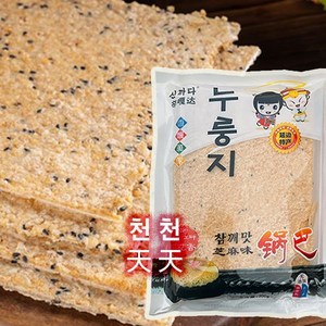 [천천중국식품]연변특산 참깨 누룽지 350g 신까다 연변꿔바, 1개