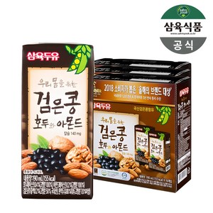 삼육두유 검은콩 호두와 아몬드 190ml x 48팩, 48개