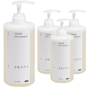 생활공작소 주방세제 자몽향, 750ml, 4개