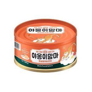 인터펫코리아 야옹이맘마 고양이 간식캔 160g, 흰살참치 + 연어 혼합맛, 24개