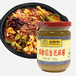 특별한 마라탕 마라 소스, 225g, 1개