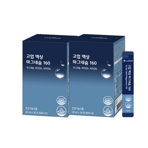 서울대 위바이옴 흡수에 용이한 글루콘산 액상 마그네슘 고업 액상 마그네슘160, 600ml, 2개